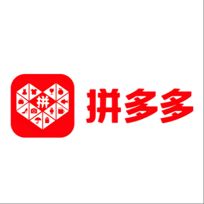  东源拼多多云仓一件代发，拼多多电子面单快递仓储代发