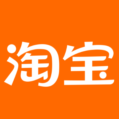 东源淘宝云仓一件代发，淘宝菜鸟电子面单快递仓储代发
