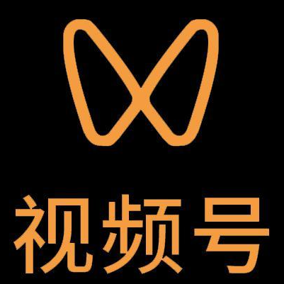 东源微信视频号多云仓一件代发，微信视频号电子面单快递仓储代发